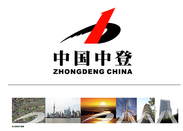 中登团体董事长宋玉庆谈中登团体的五大成长上风