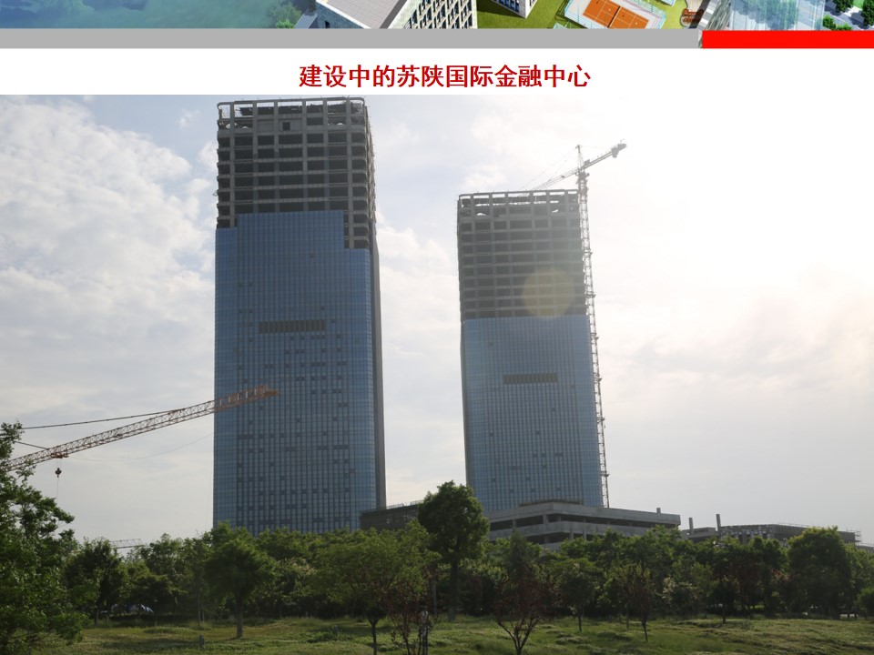 幻灯片19.jpg